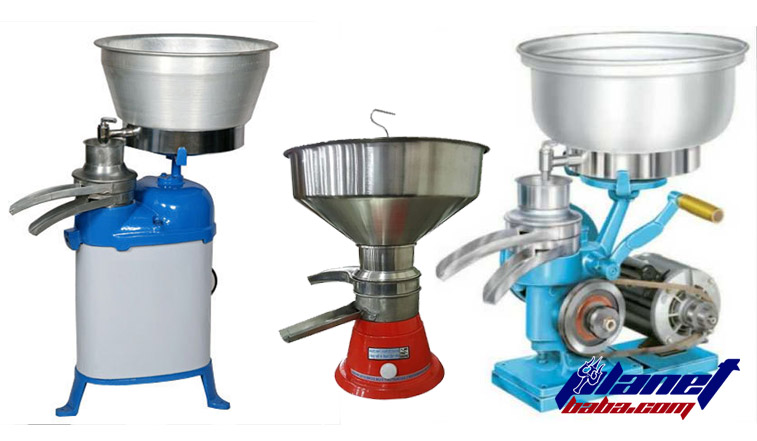 Milk Cream Separator Machine