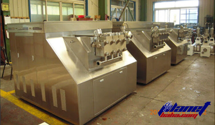 Milk Homogenizer Machine