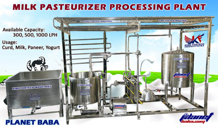 Milk Pasteurizer Machine