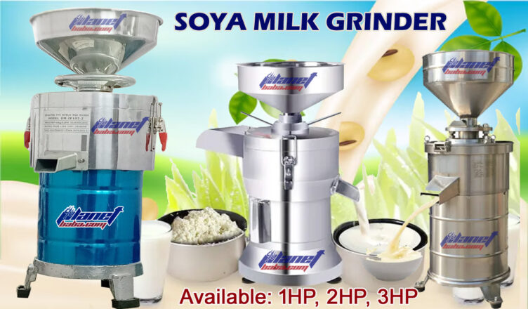 Soya Milk Grinder