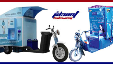 E Rickshaw Water ATM