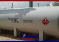 Diesel Storage Tank