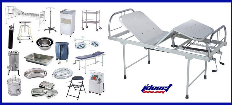 Hospital SS Equipment