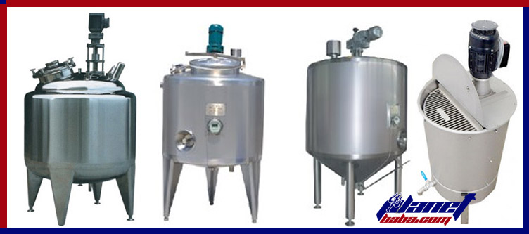 Stainless Steel Mixing Tank