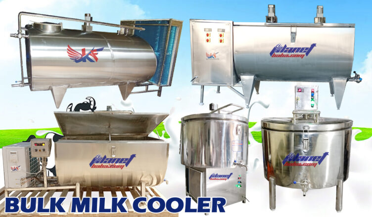 Bulk Milk Chiller