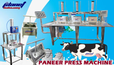 Paneer Press