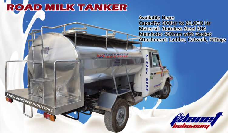 Milk Tanker