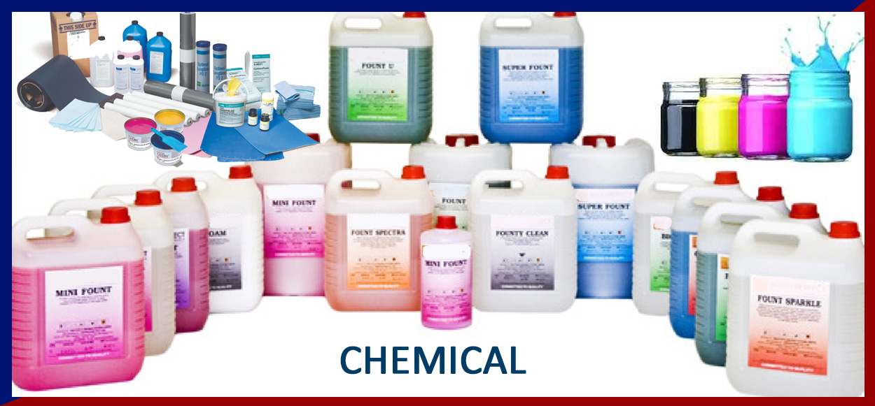 Sigma Alco Care Chemical